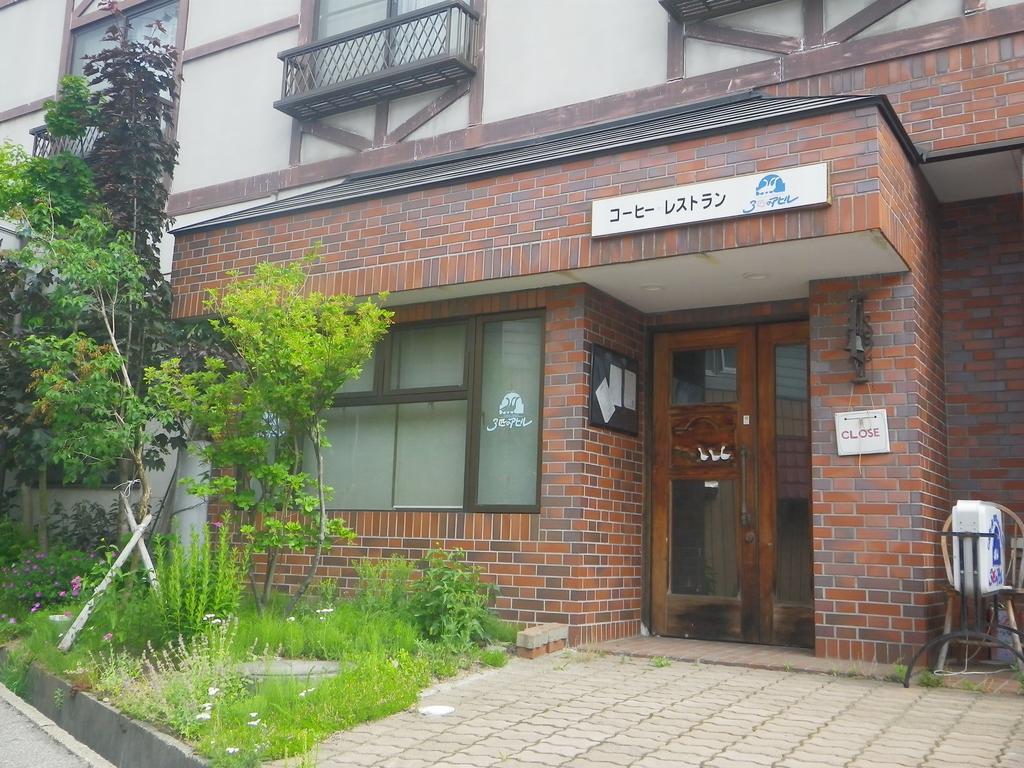 Resort Inn Murata Iiyama Экстерьер фото