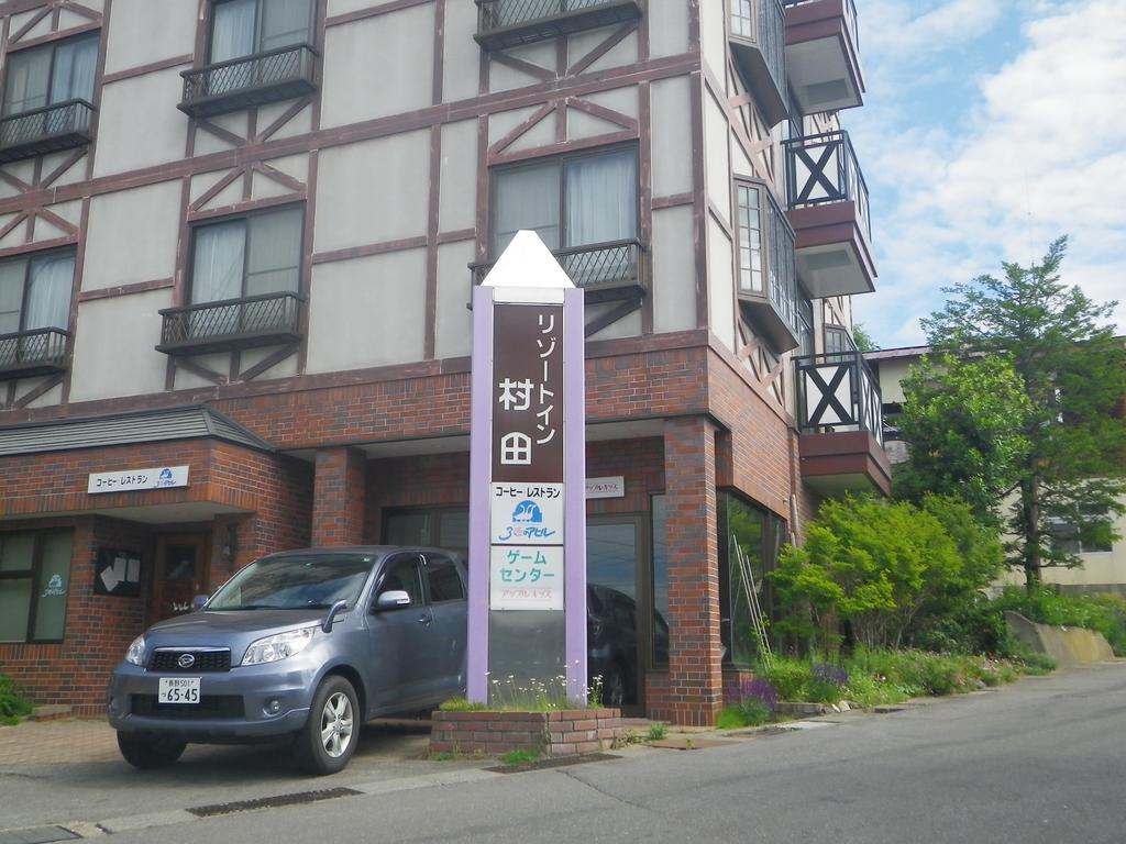 Resort Inn Murata Iiyama Экстерьер фото